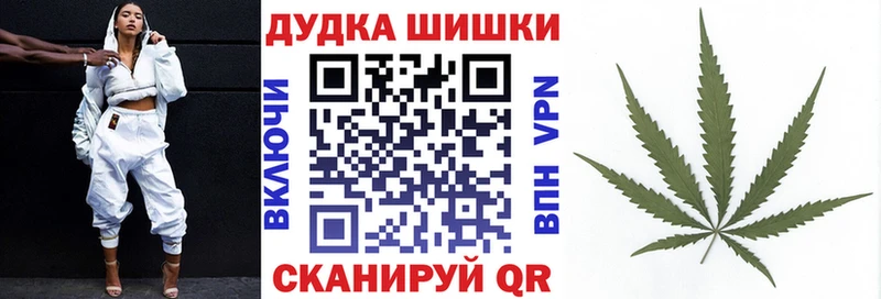 Купить АМФ  Меф  Alpha PVP  ГАШИШ  Cocaine  Котлас