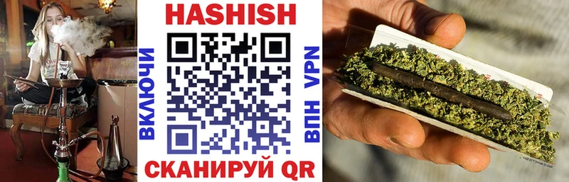 Купить Котлас ГАШ Изолятор