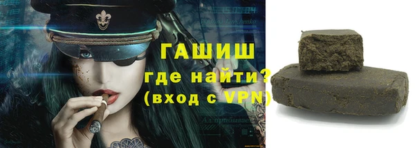ECSTASY Заволжск