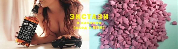 таблы Заволжье