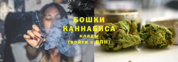 альфа пвп VHQ Заводоуковск