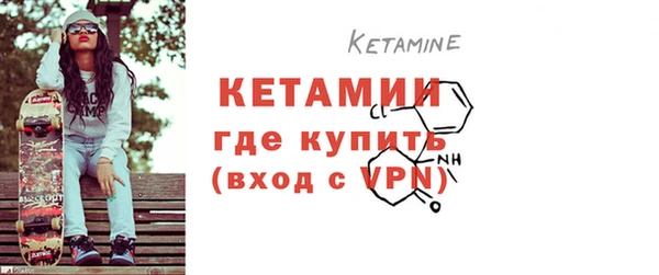 ECSTASY Заволжск