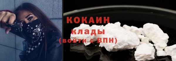 ECSTASY Заволжск