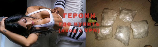 ECSTASY Заволжск