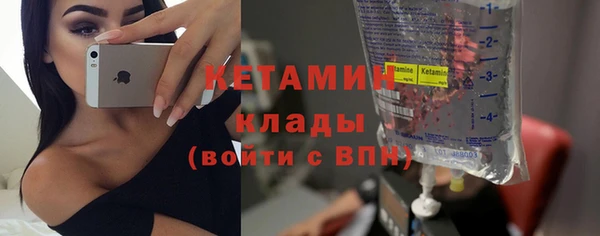 таблы Заволжье