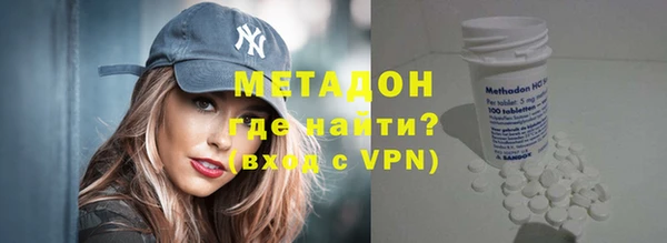 таблы Заволжье