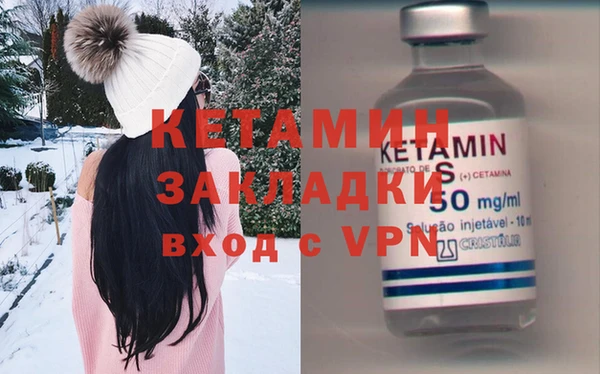 таблы Заволжье