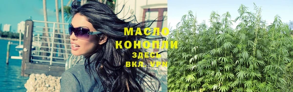 таблы Заволжье