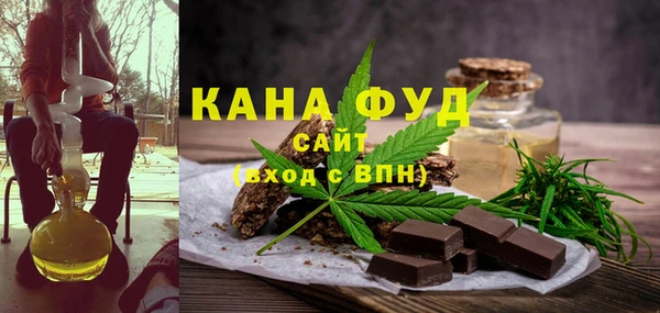 ECSTASY Заволжск