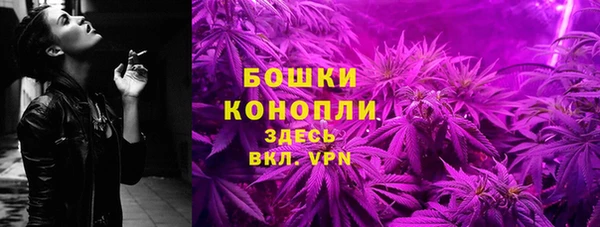 таблы Заволжье