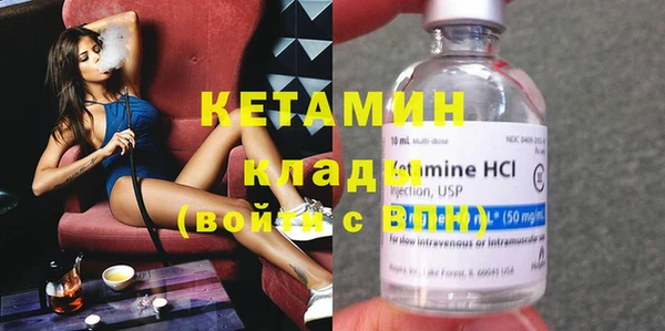 ECSTASY Заволжск