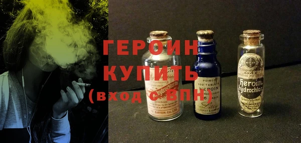 альфа пвп VHQ Заводоуковск