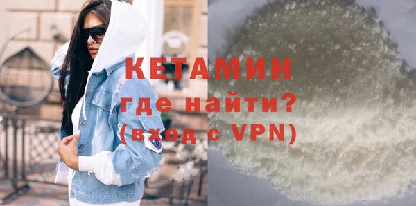 таблы Заволжье
